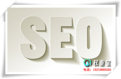 GoogleSEO԰ٶֹǷ